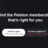 THE PELOTON BIKE ISN’T PERFECT — HERE’S WHAT BUYERS SHOULD KNOW